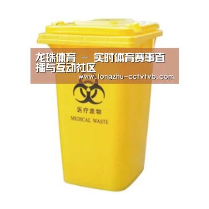 产品名称五