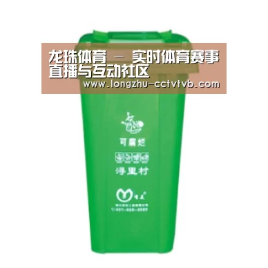 产品名称七