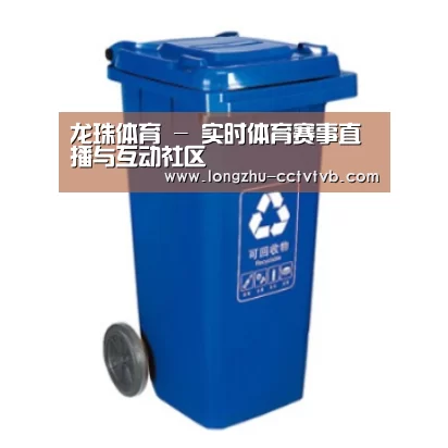 产品名称五