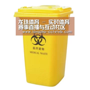 产品名称四