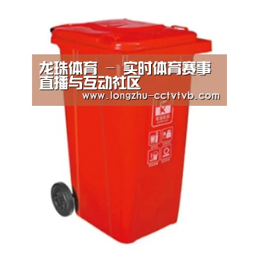 产品名称四
