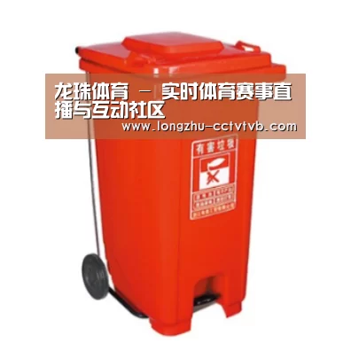 产品名称一