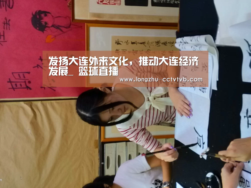  赛事数据直播