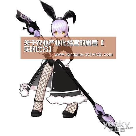  篮球直播